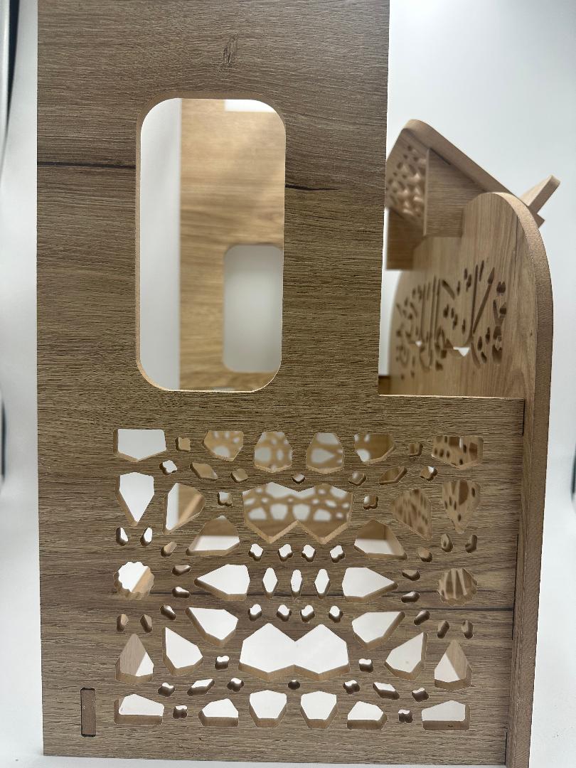 Porteur du coran et tapis de prière ( COULEUR ALIATOIRE ) thumbnail 3