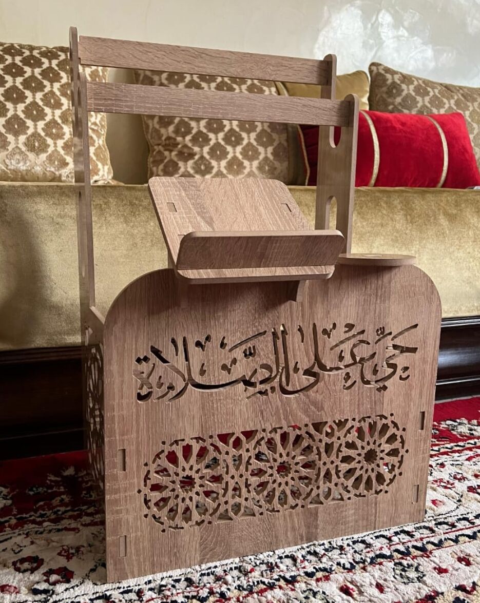 Porteur du coran et tapis de prière ( COULEUR ALIATOIRE ) thumbnail 4