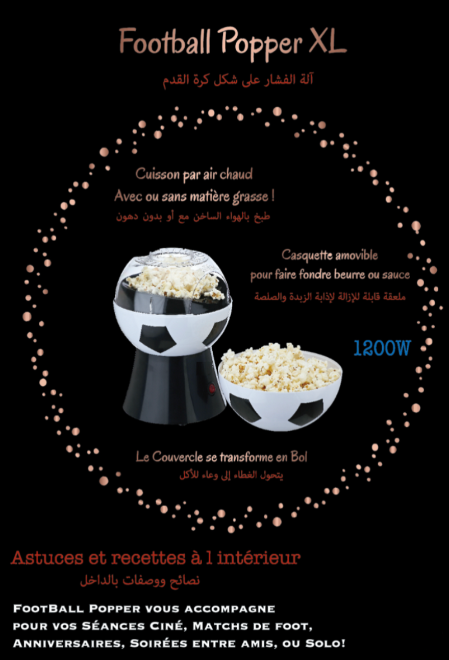 Machine à Pop Corn sous Forme de Ballon de Football Pop-corn Bol 