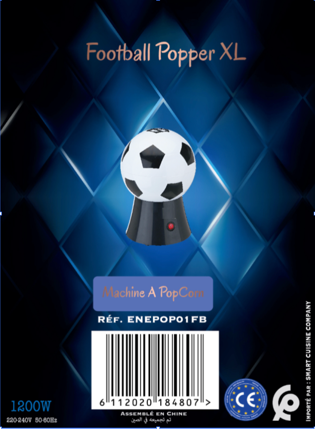 Machine à Pop Corn sous Forme de Ballon de Football Pop-corn Bol  thumbnail 3