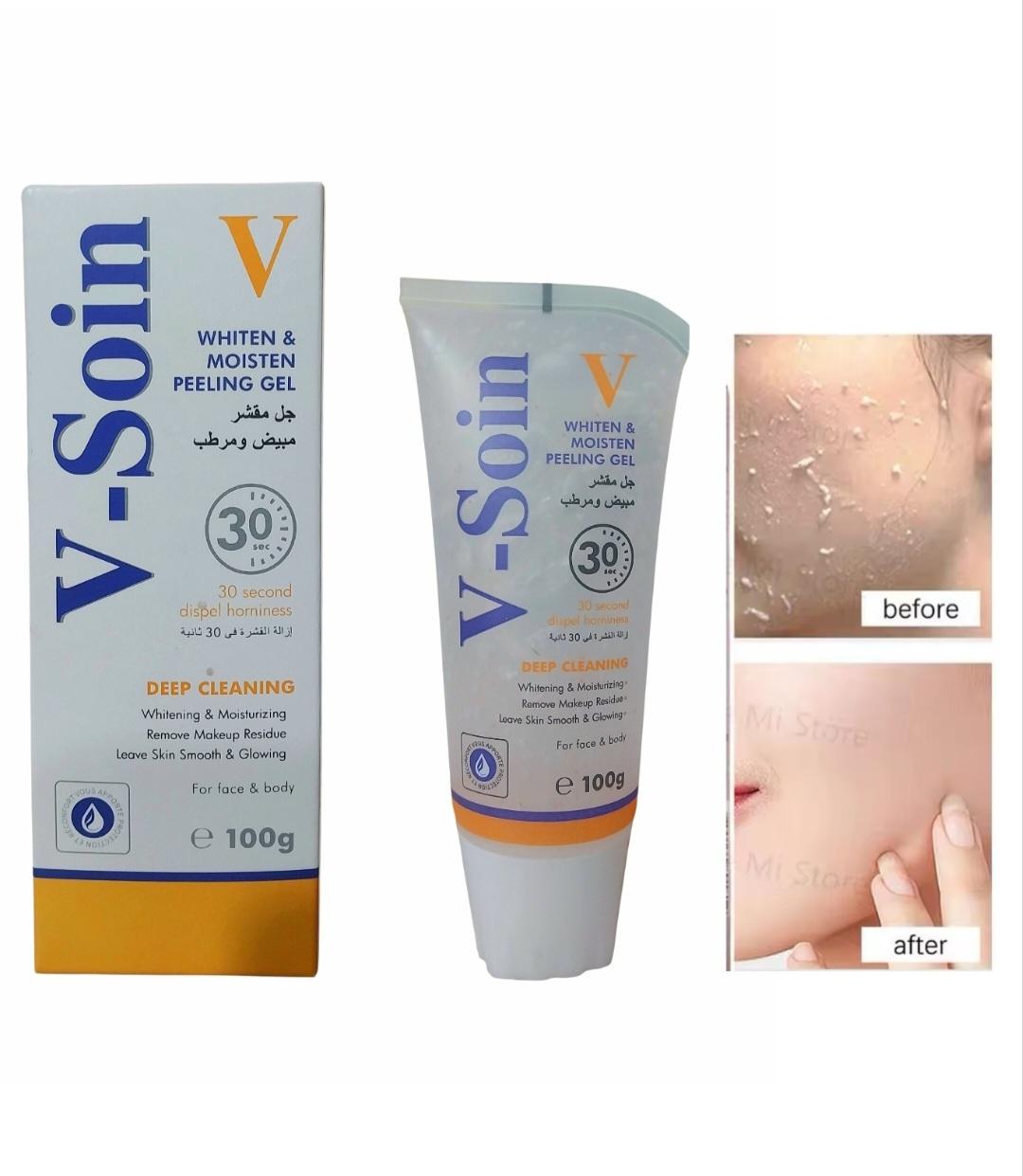 Gel De Gommage Exfoliant, Hydratant Et Blanchissant