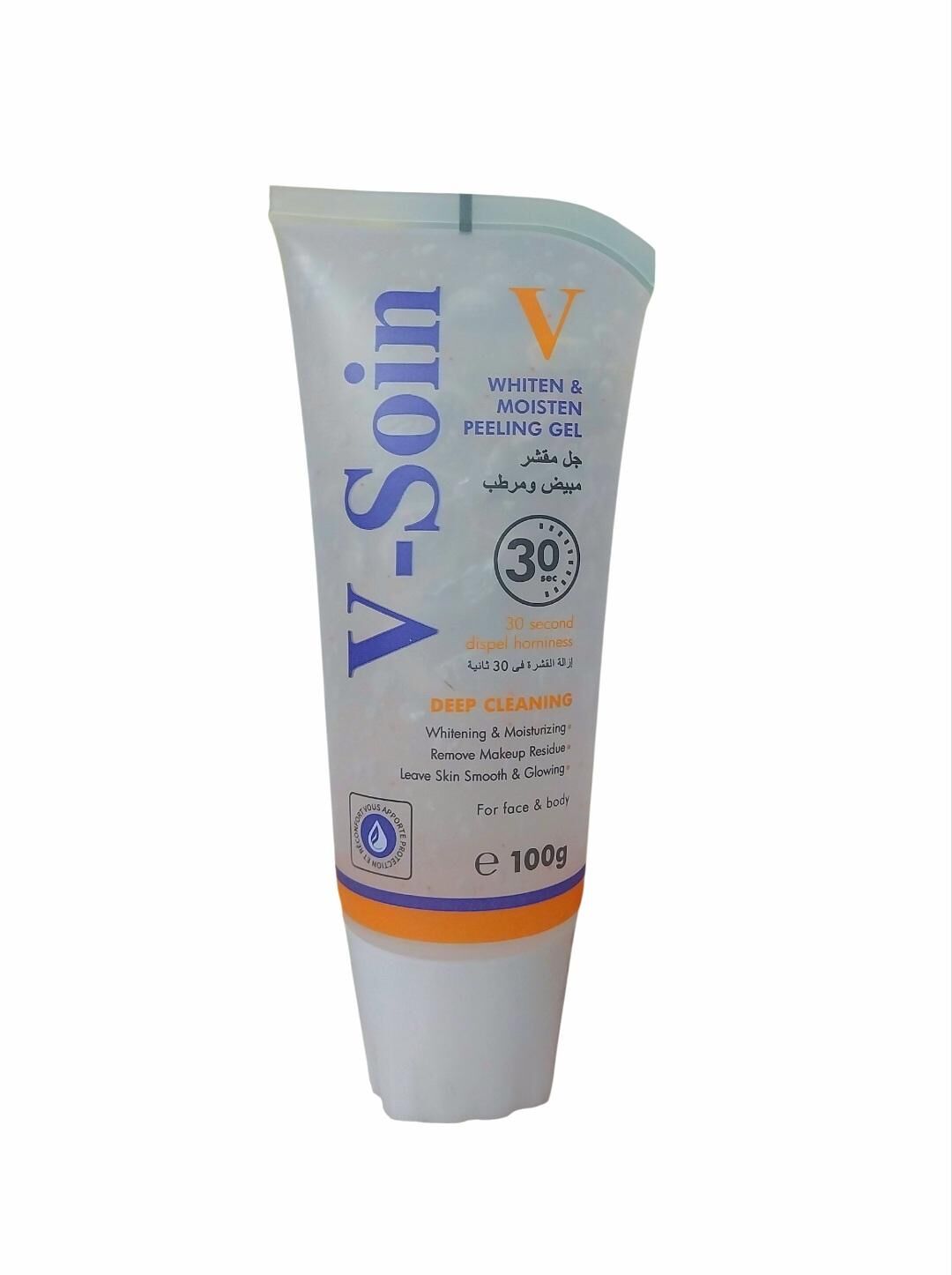 Gel De Gommage Exfoliant, Hydratant Et Blanchissant