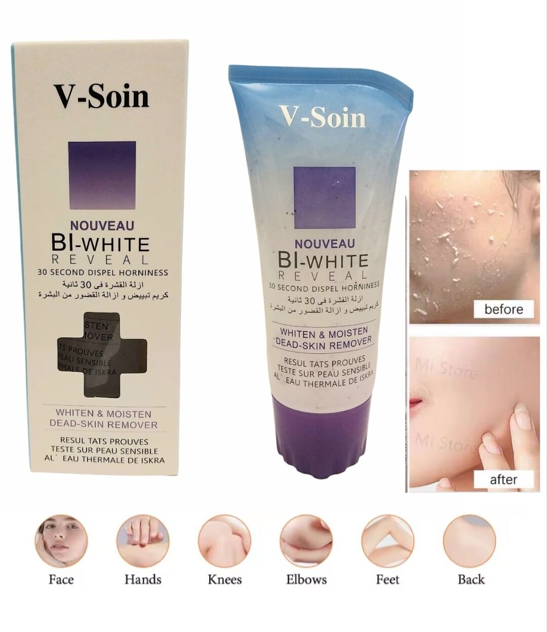 Gommage Visage Et Corp Aux Extait Naturelle De Fraise Et Myrtille