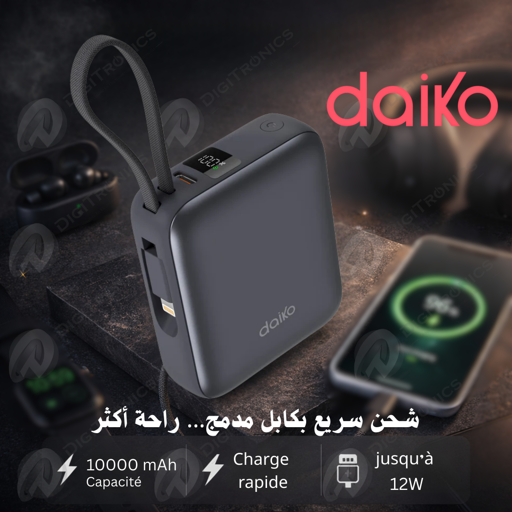 Power Bank 10 000 Mah