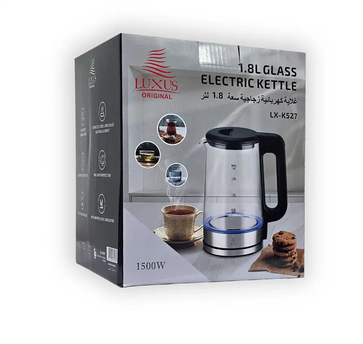 Bouilloire Électrique En Verre Luxus thumbnail 3