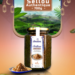 Sellou Authentique – 700g