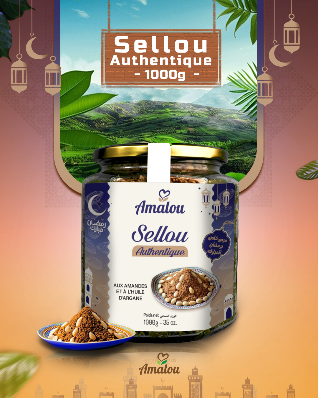 Sellou Authentique – 1 Kg