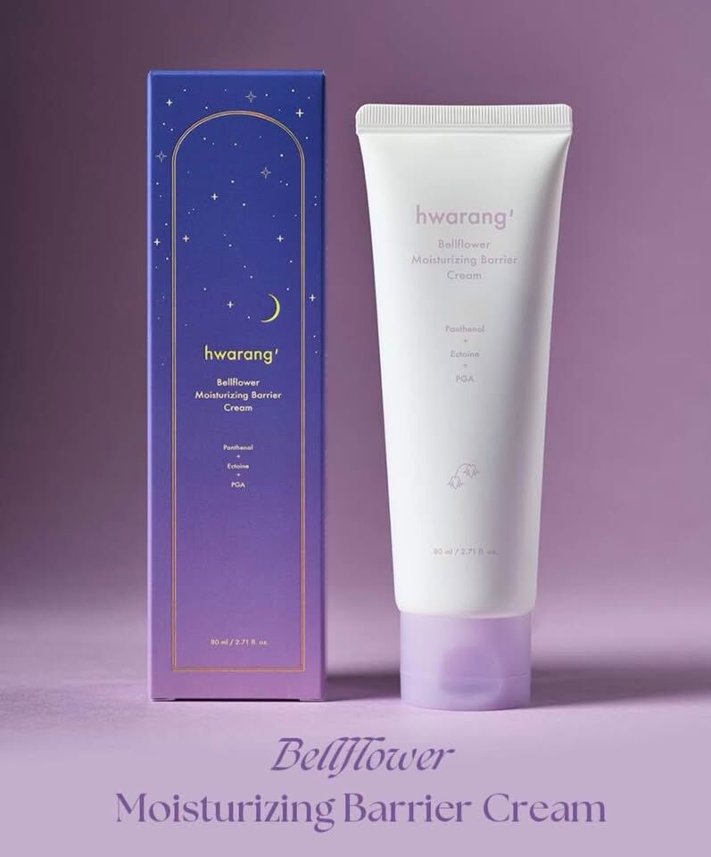 Bellflower Moisturizing Barrier Cream