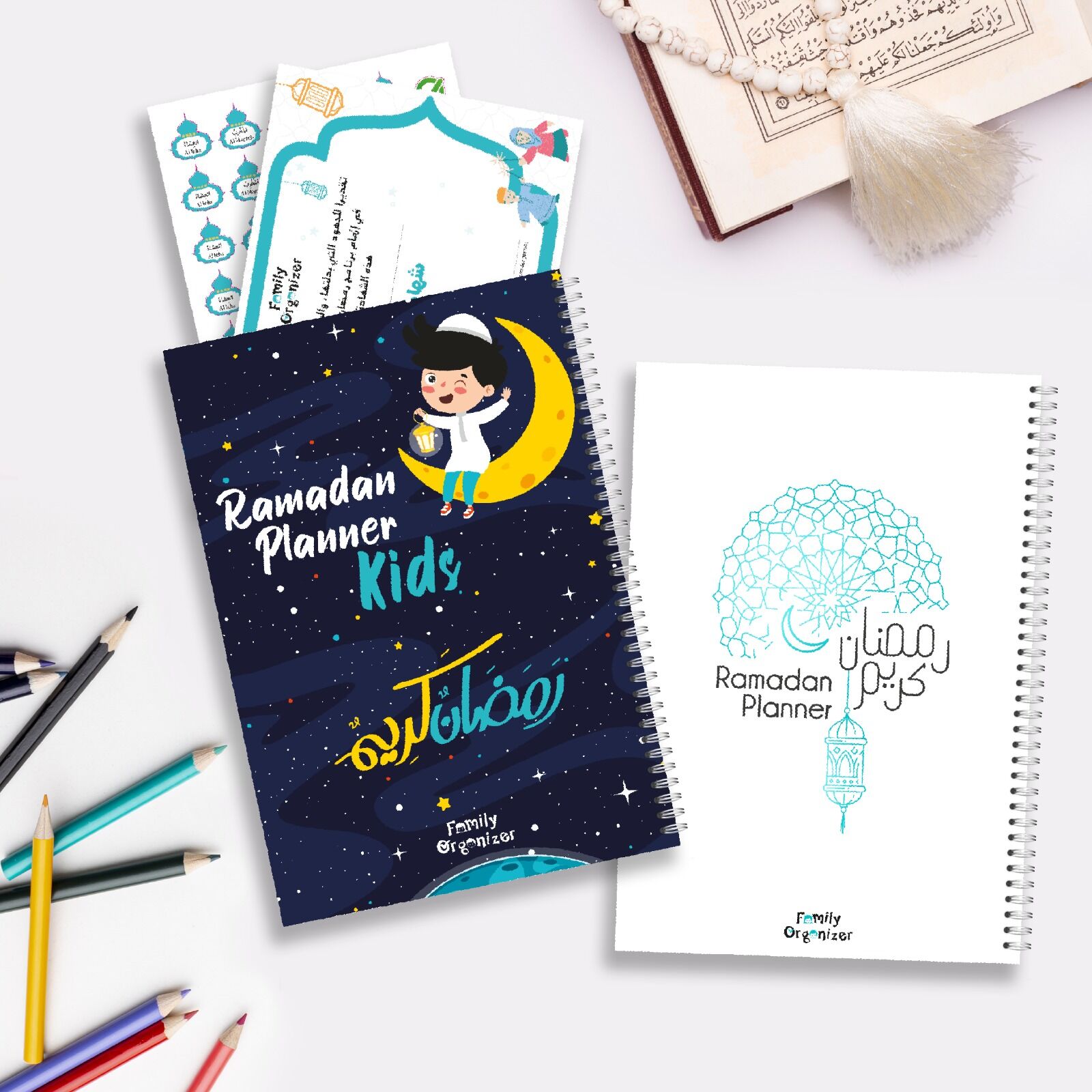 Pack Ramadan Planner (adulte + Kids)