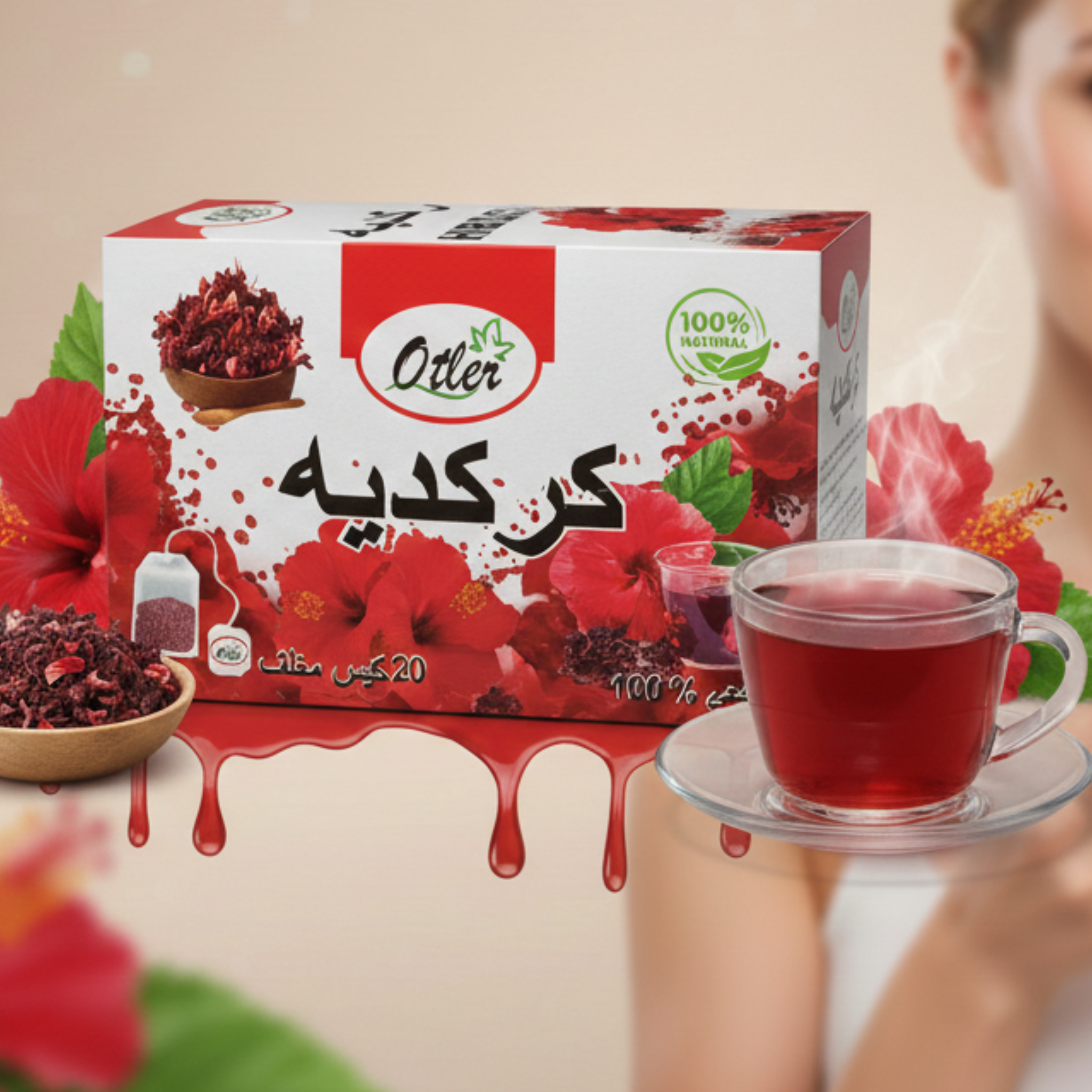 Karkadé (thé Dhibiscus) – Infusion 100 % Naturelle | 20 Sachets