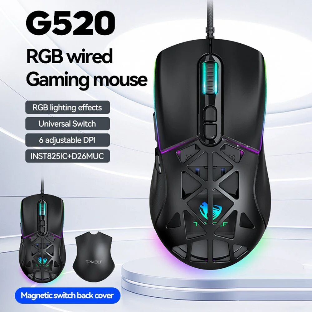 G520 Souris Gaming Rgb - 7 Bottons thumbnail 3