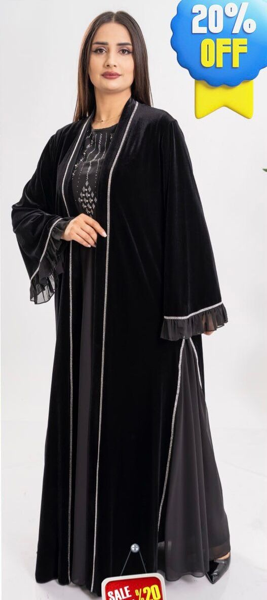 Ensemble 2 Pièces : Velours & Organza