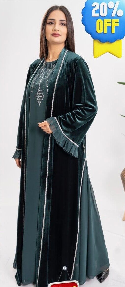 طقم مخمل وأورجانزا قطعتين thumbnail 4