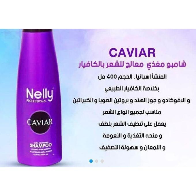 Nelly Shampoing Nourrissant Et Revitalisant - Caviar - 400ml