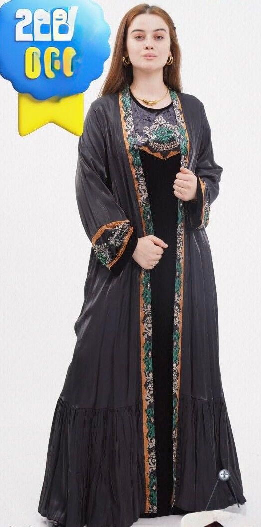 Ensemble Organza & Velours Soyeux