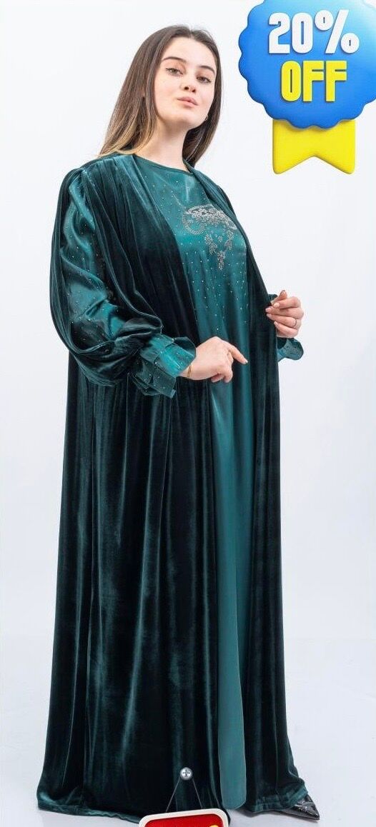 Velours Émeraude Scintillant