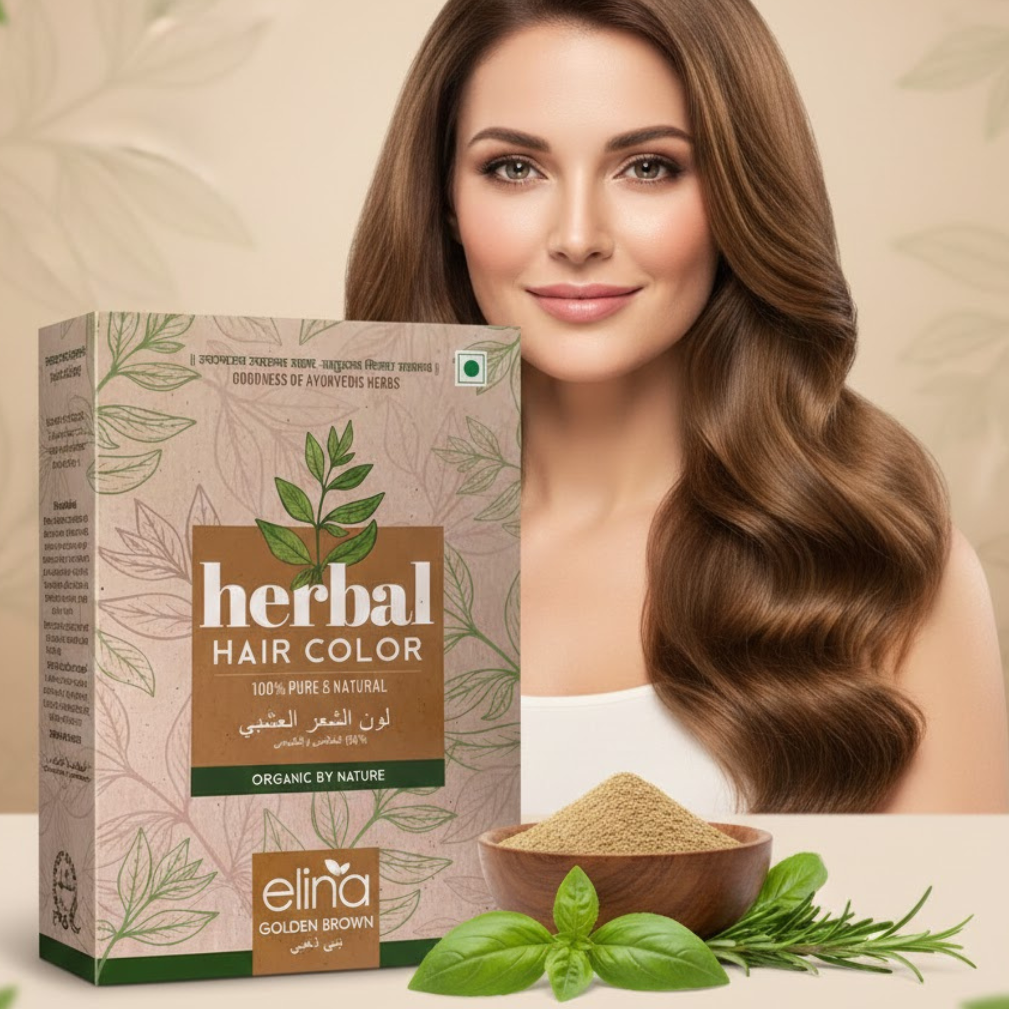 Coloration Végétale Cheveux Châtain Doré 100% Naturelle