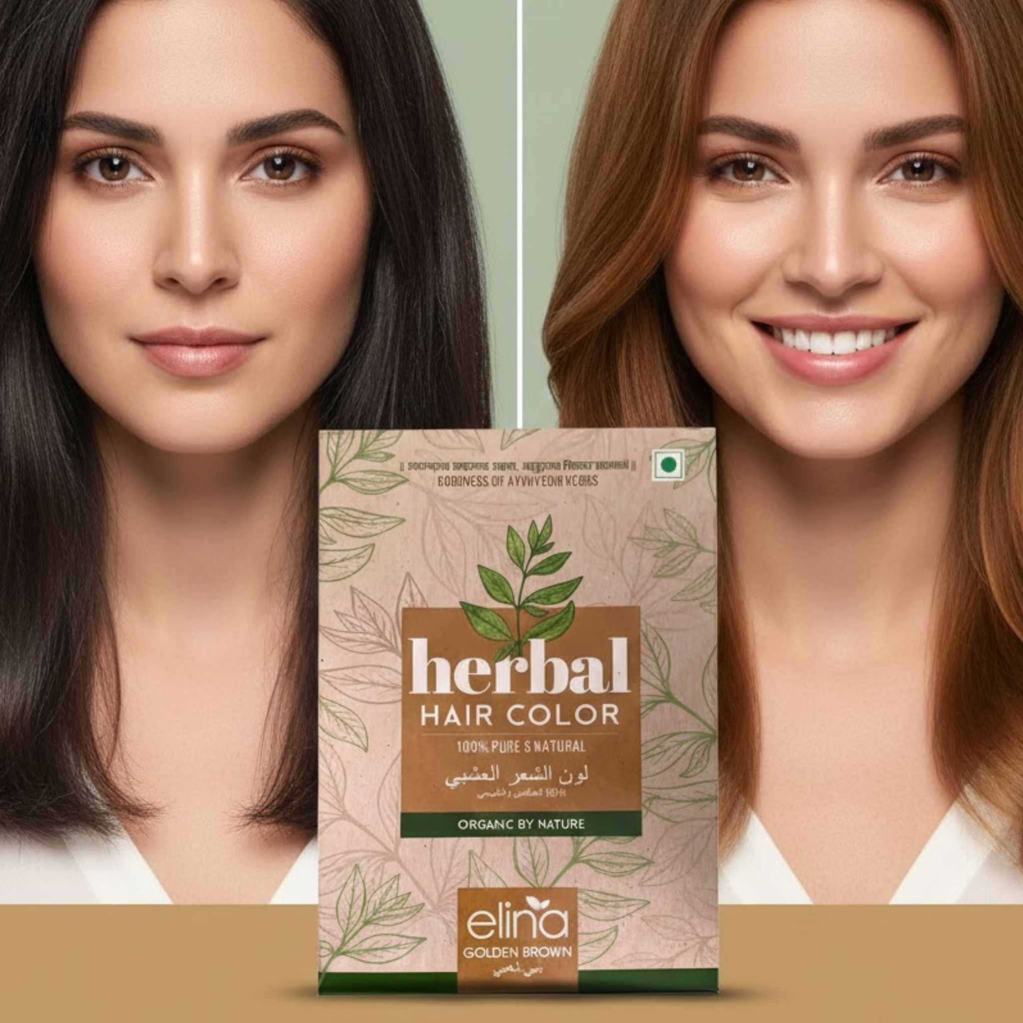 Coloration Végétale Cheveux Châtain Doré 100% Naturelle