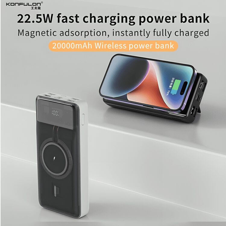 Power Bank  M17w 20000mah thumbnail 2