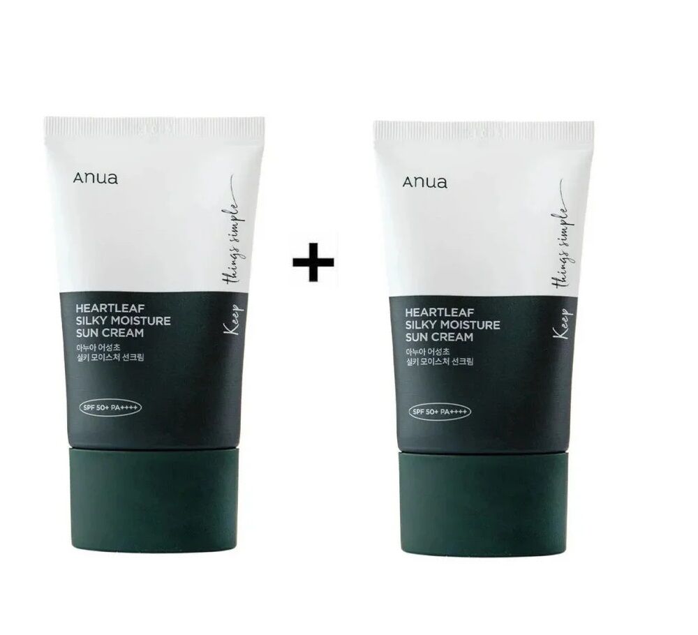Crème Solaire Hydratante Spf 50+ Pa++++ - 50ml X 2