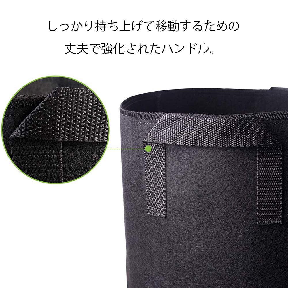 Pot En Tissu, Sac De Culture En Feutre, Capacité De 4 Litres, Jardinage, Horticulture, Croissance Des Plantes, Culture De Légumes, Stimulation De La Croissance, Ensemble De 8 Pièces thumbnail 5