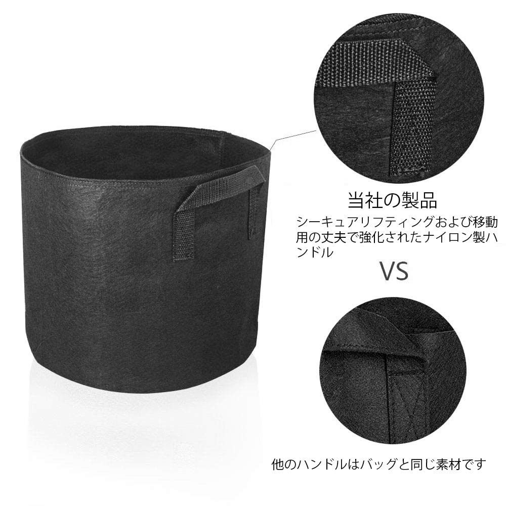 Pot En Tissu, Sac De Culture En Feutre, Capacité De 4 Litres, Jardinage, Horticulture, Croissance Des Plantes, Culture De Légumes, Stimulation De La Croissance, Ensemble De 8 Pièces thumbnail 6