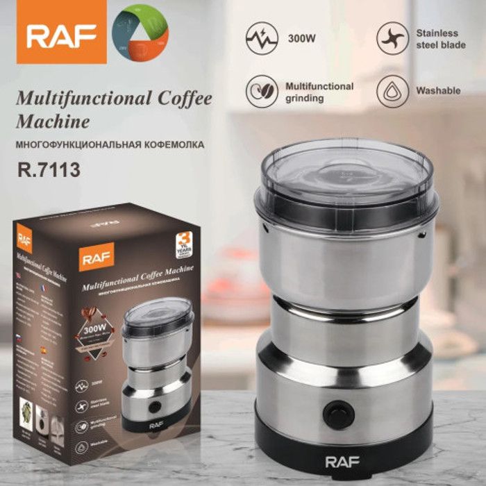 Machine À Café Multifonctionnelle thumbnail 5