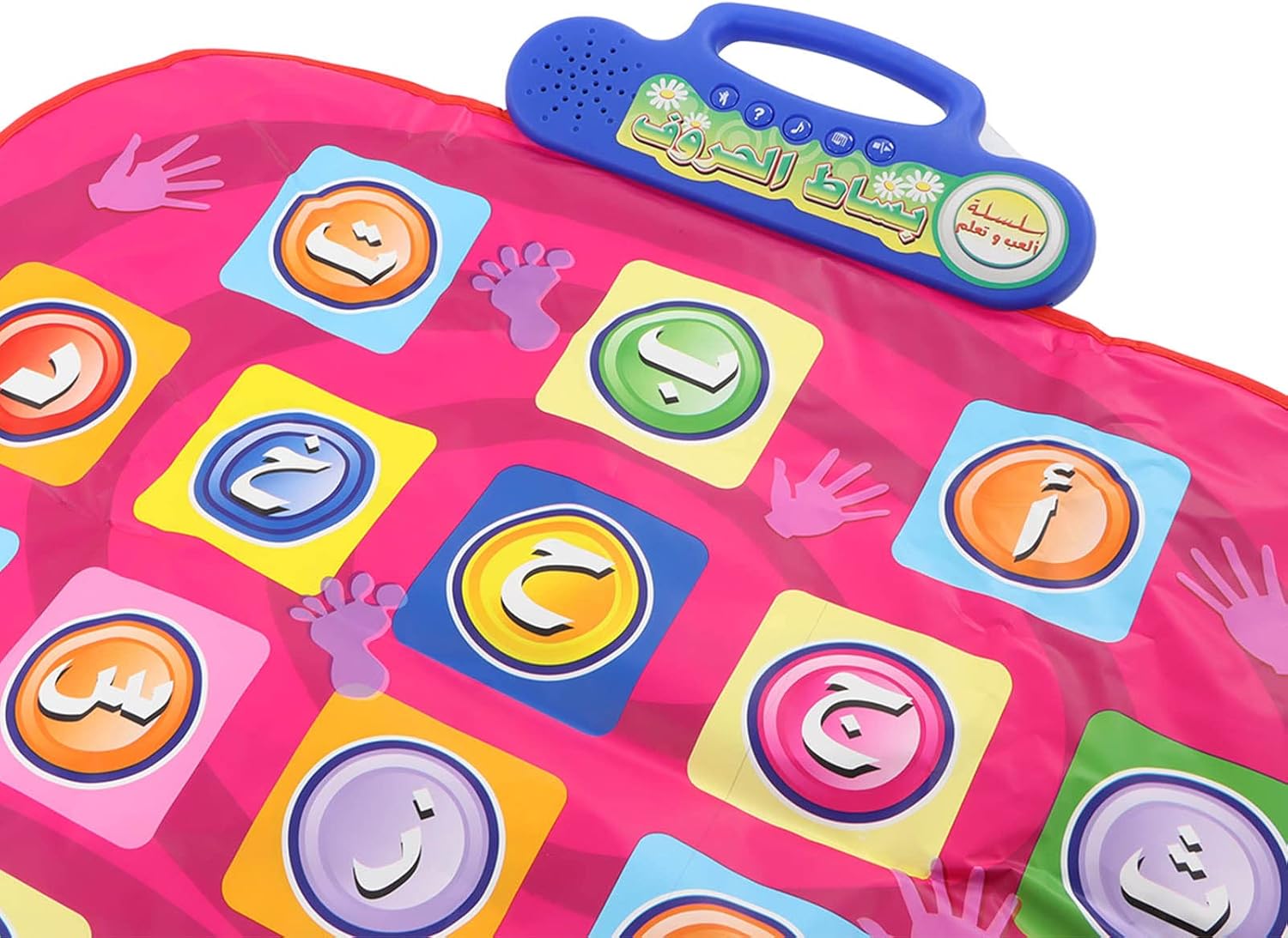 Tapis De Danse Enfants Ljcm – Électronique – Pliable thumbnail 3