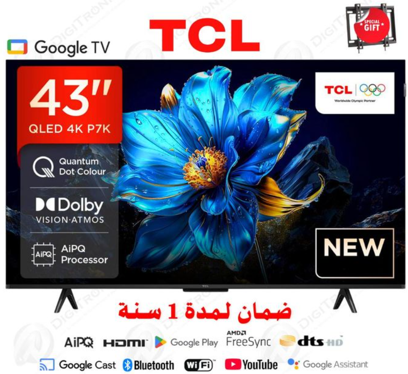 43 Qled 4k Uhd Smart Google Tv + Support Gratuit, 43p7k