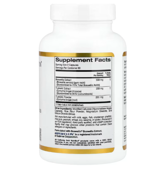 Boswellia Extract, 500 Mg, Turmeric Curcumin Complex, 120 Veggie Capsules