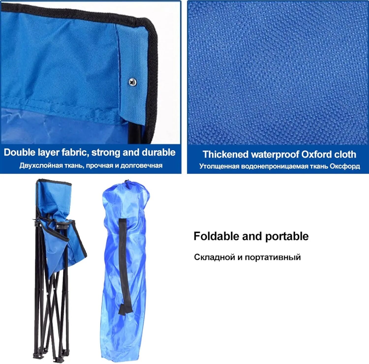 Ensemble Table Et Chaise Avec Porte-gobelet En Maille Pour Pique-nique, Voyage, Camping Vert thumbnail 7