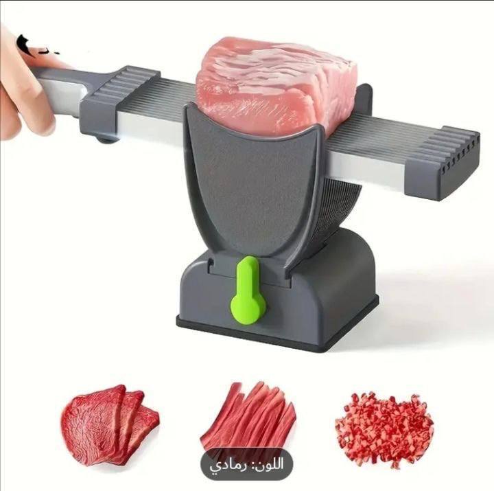 Trancheuse À Viande Manuelle – Coupe-viande & Couteau De Cuisine Pour Trancher Et Déchiqueter