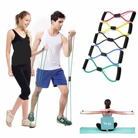 1 Bandes Élastiques De Résistance Pour L'entraînement, Exercices De Yoga, Musculation (couleur Aléatoire)