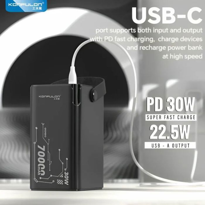 Power Bank A66q 70000- Couleur Aléatoire thumbnail 5