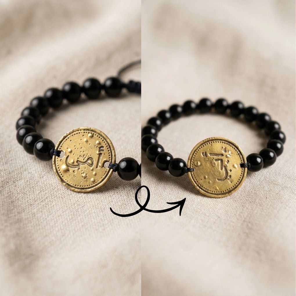 Bracelet "souvenir Éternel" En Perles Noires Et Pièce Gravée Personnalisable – Élégance & Signification thumbnail 1