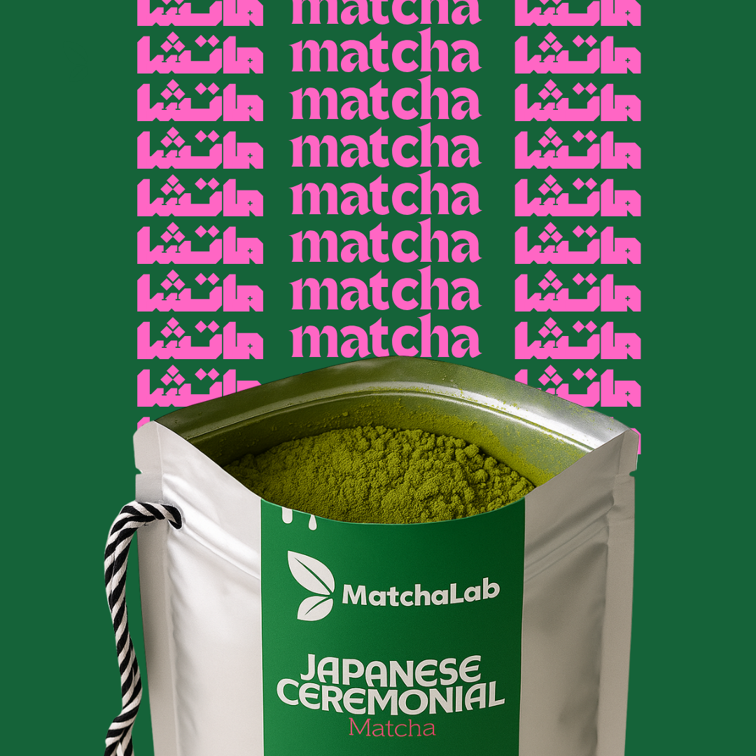 Matcha Japonais Cérémonial Premium thumbnail 3