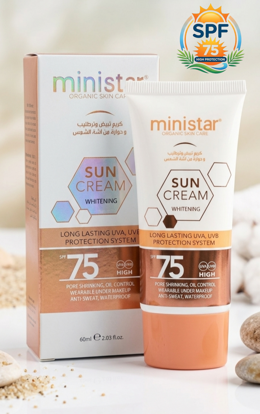 Crème Solaire Éclaircissante Protection Spf 75