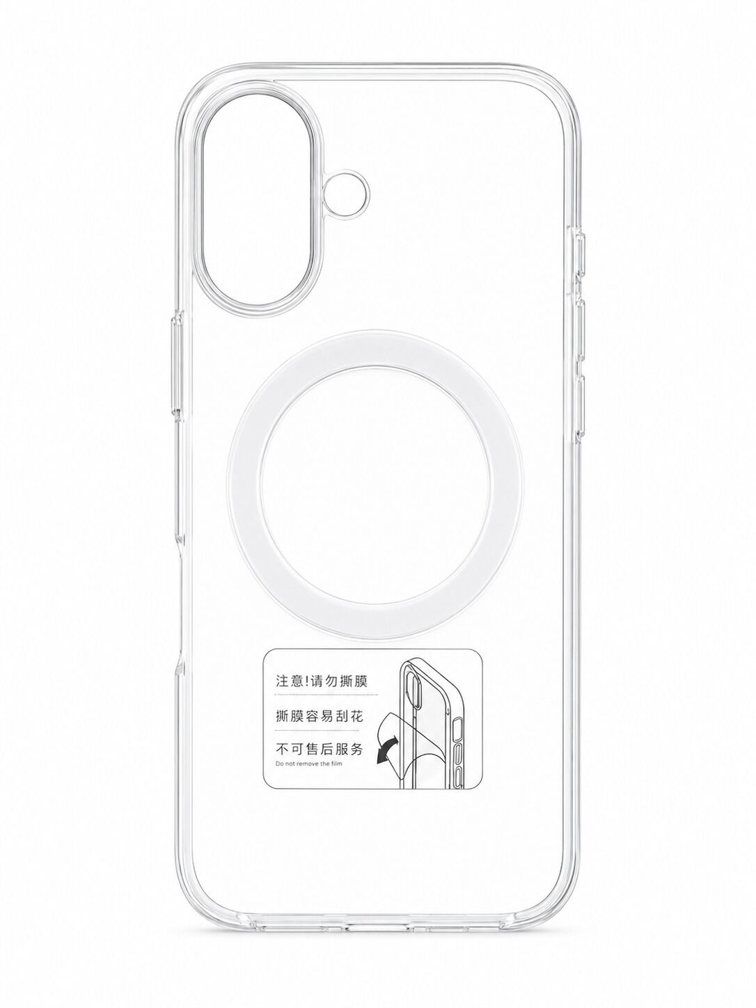 Pochette Iphone 16 Transparent