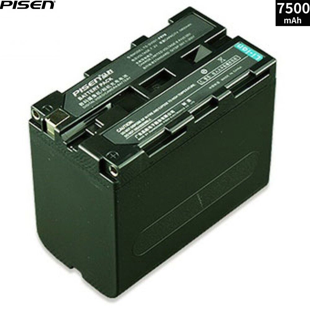 Batterie Haute Qualité De Remplacement Compatible Pour Sony F970 Li-ion 7500mah  
