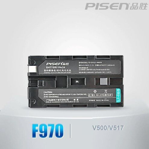 Batterie Haute Qualité De Remplacement Compatible Pour Sony F970 Li-ion 7500mah  