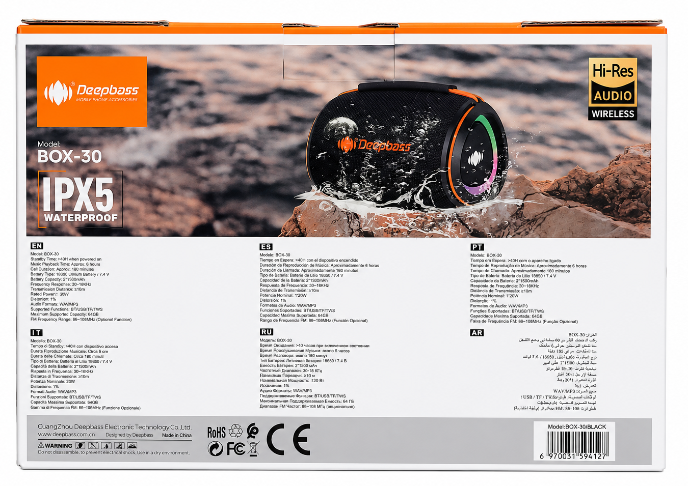 Haut Parleur Enceinte Bluetooth Ipx5 Rgb Stereo 20w Étanche 3000 Mah -box-30