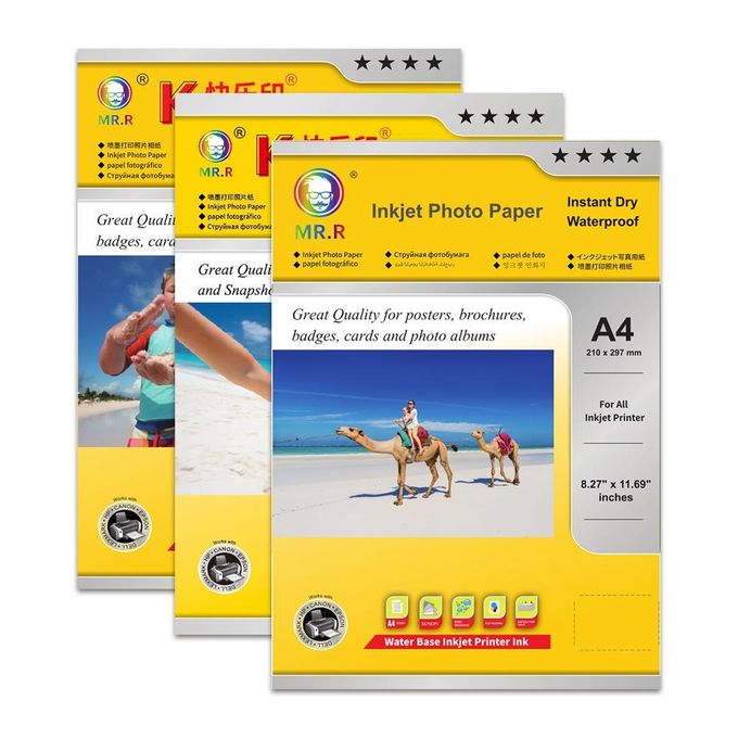 Papier Autocollant Photo Brillant A4 135 G/m² (210 X 297 Mm) Pour Imprimante Jet D’encre –50 Feuilles