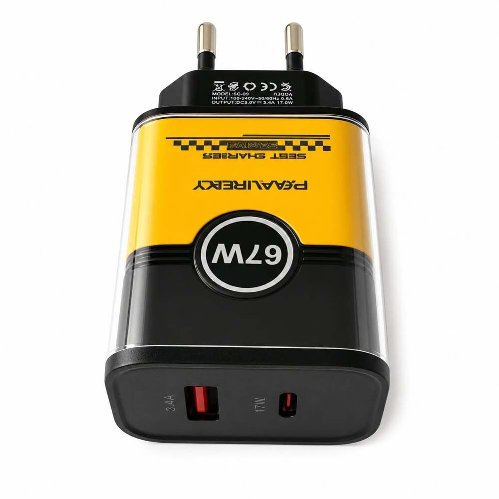 Adaptateur Secteur De Charge Rapide De 67w