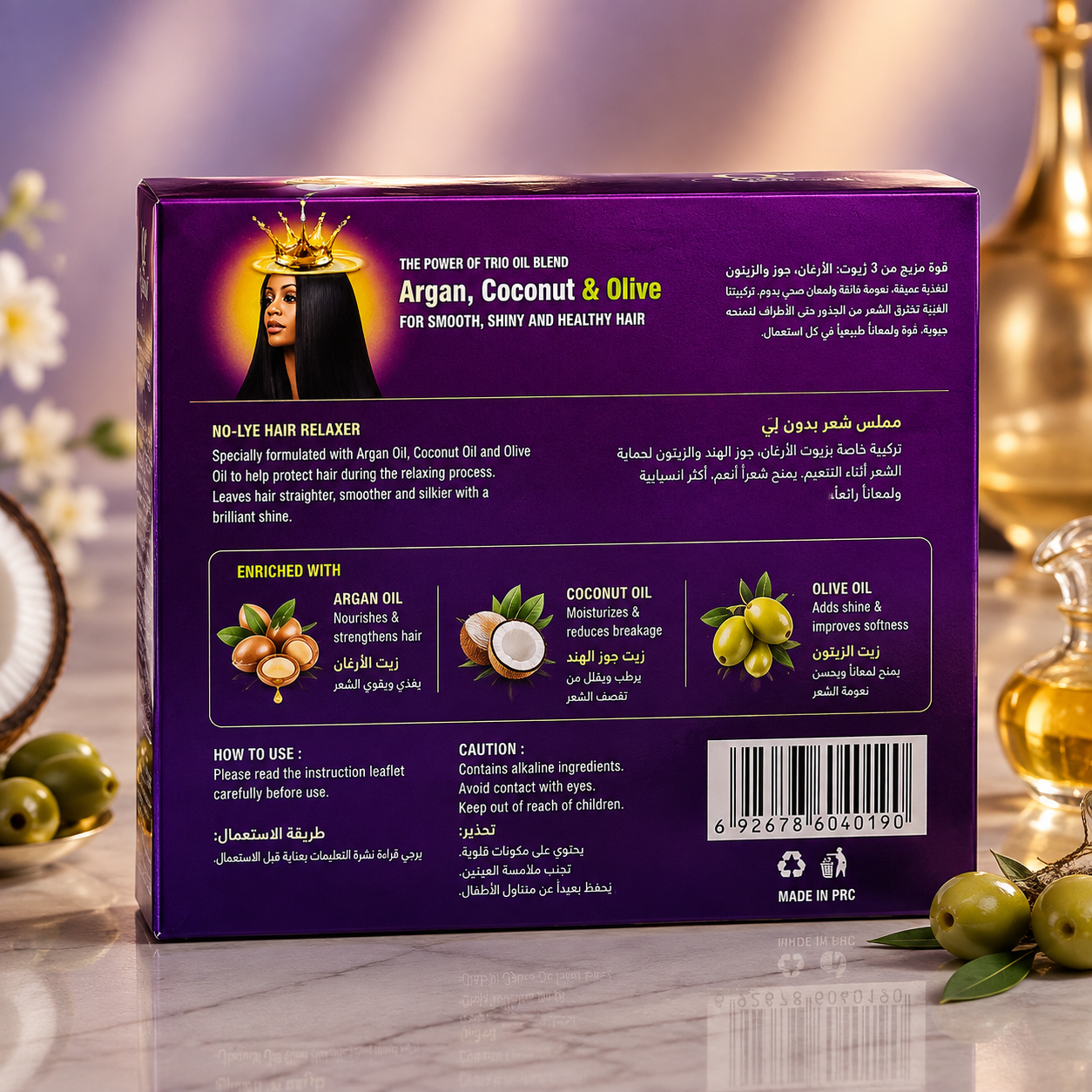 Kit Défrisant Nourrissant Pour Cheveux Lisses Et Brillants