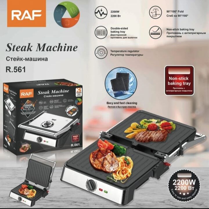  Panini Grill Électrique Multifonction Antiadhésif – Presse Sandwich Et Grill Compact