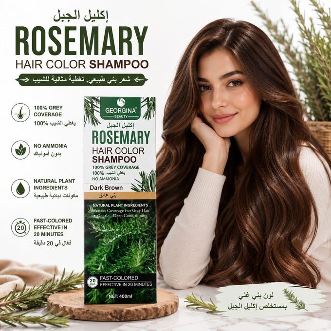 Shampoing Colorant Marron – Couverture Cheveux Blancs