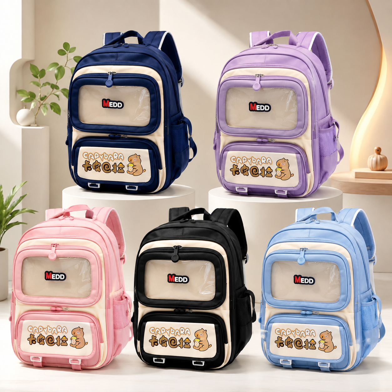 Sac À Dos Enfant Multi-design, Couleur Aléatoire