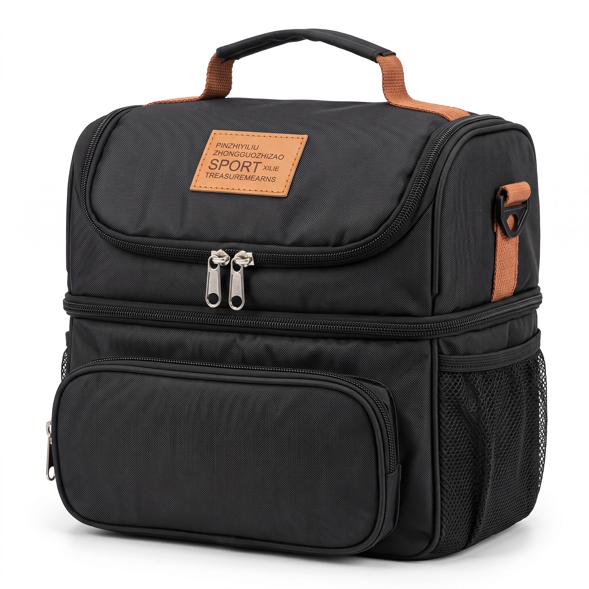 Sac Isotherme À Double Compartiment Pour Repas thumbnail 1