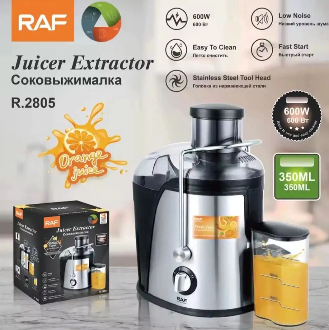 Presse-agrumes & Extracteur de Jus Électrique 350 ml